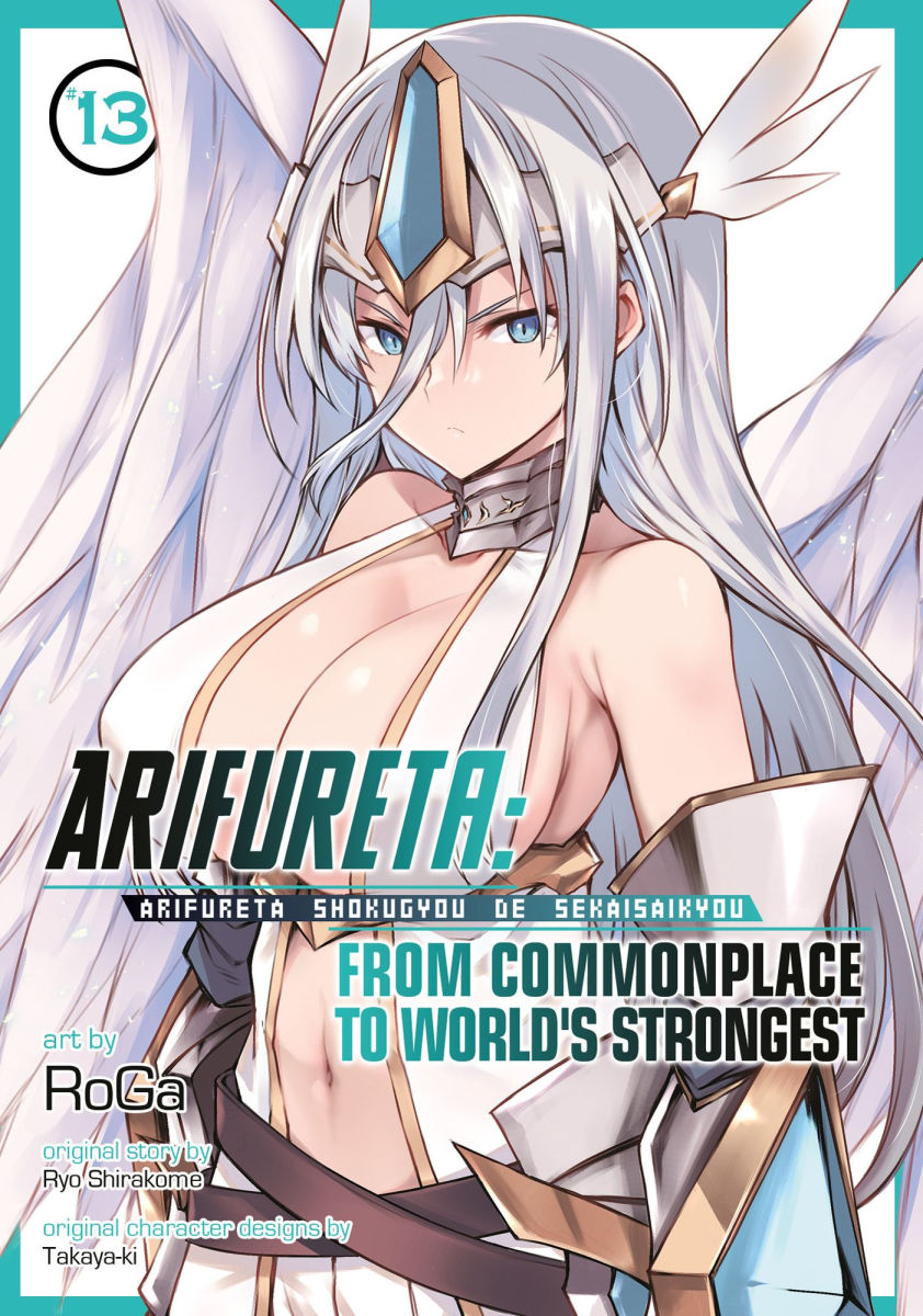 Arifureta From Commonplace to World's Strongest Vol. 13