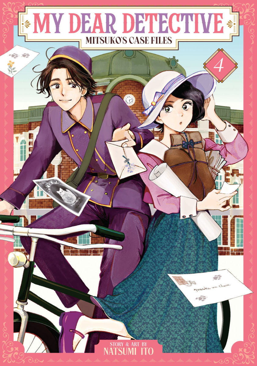 My Dear Detective Mitsuko's Case Files Vol. 4