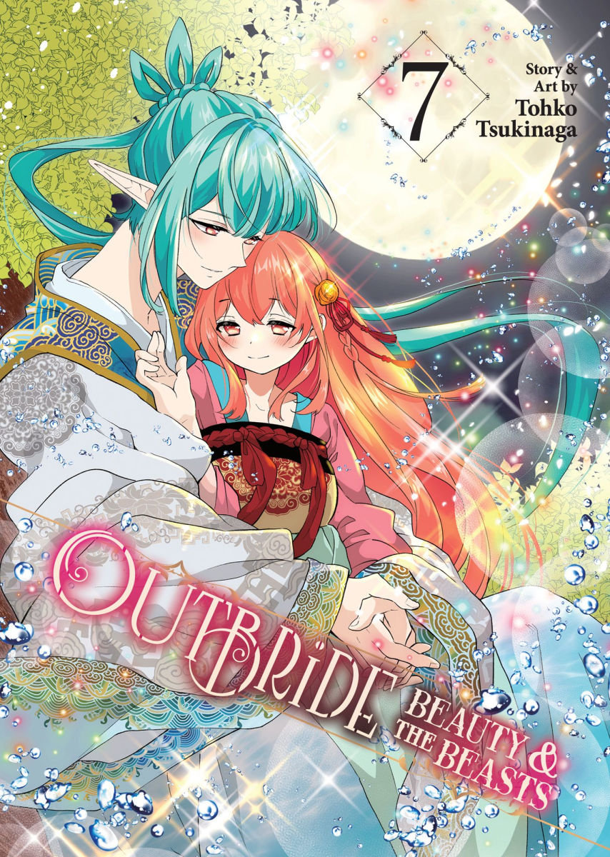 Outbride Beauty and the Beasts Vol.7