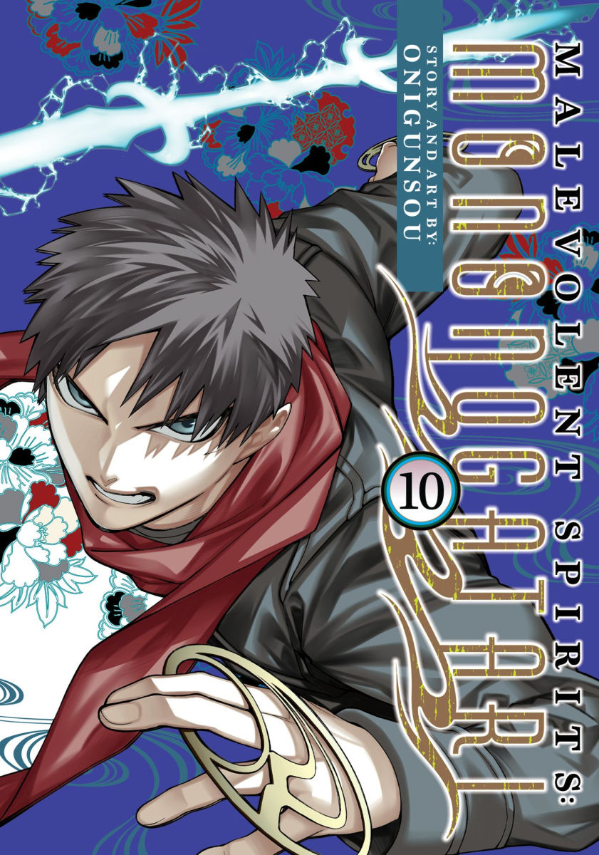 Malevolent Spirits Mononogatari Vol. 10