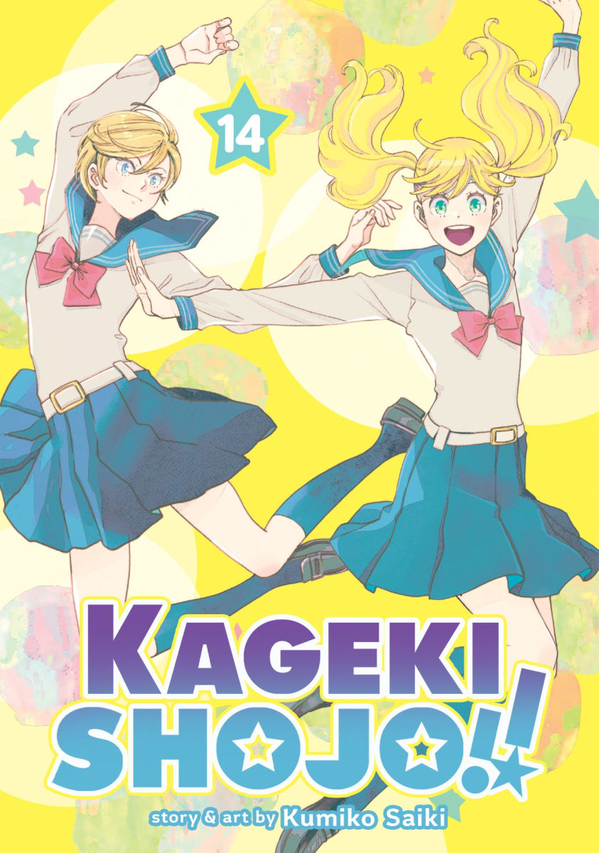 Kageki Shojo Vol. 14