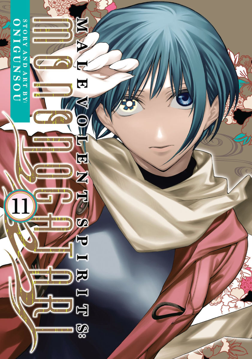 Malevolent Spirits Mononogatari Vol. 11