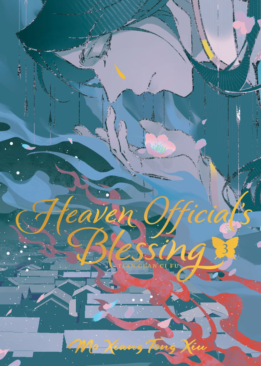 Heaven Official's Blessing Tian Guan CI Fu Deluxe Hardcover Novel Vol. 3