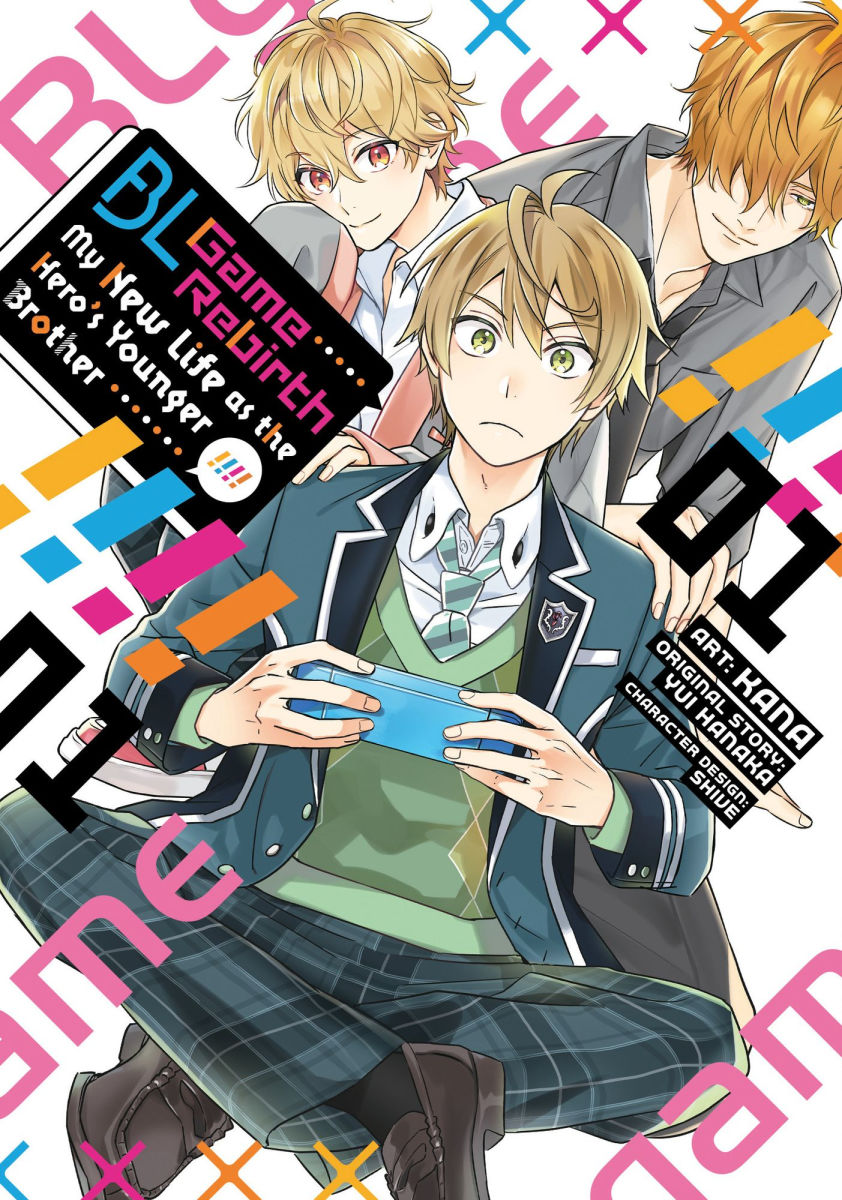 Bl Game Rebirth My New Life as the Hero's Younger Brother Vol. 1