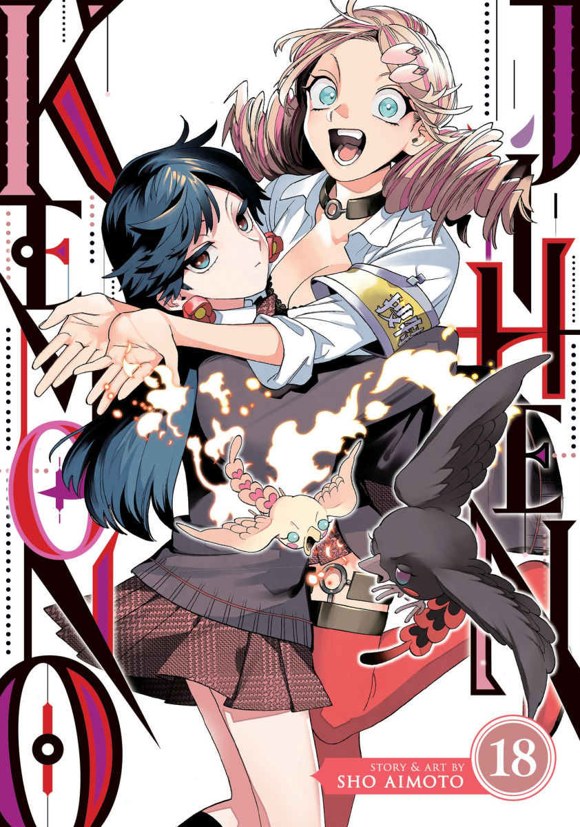 Kemono Jihen Vol. 18