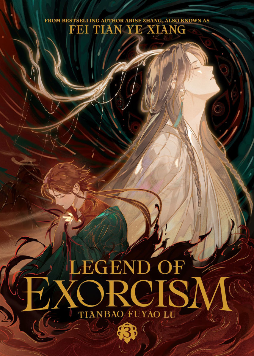 Legend of Exorcism Tianbao Fuyao Lu Vol. 3