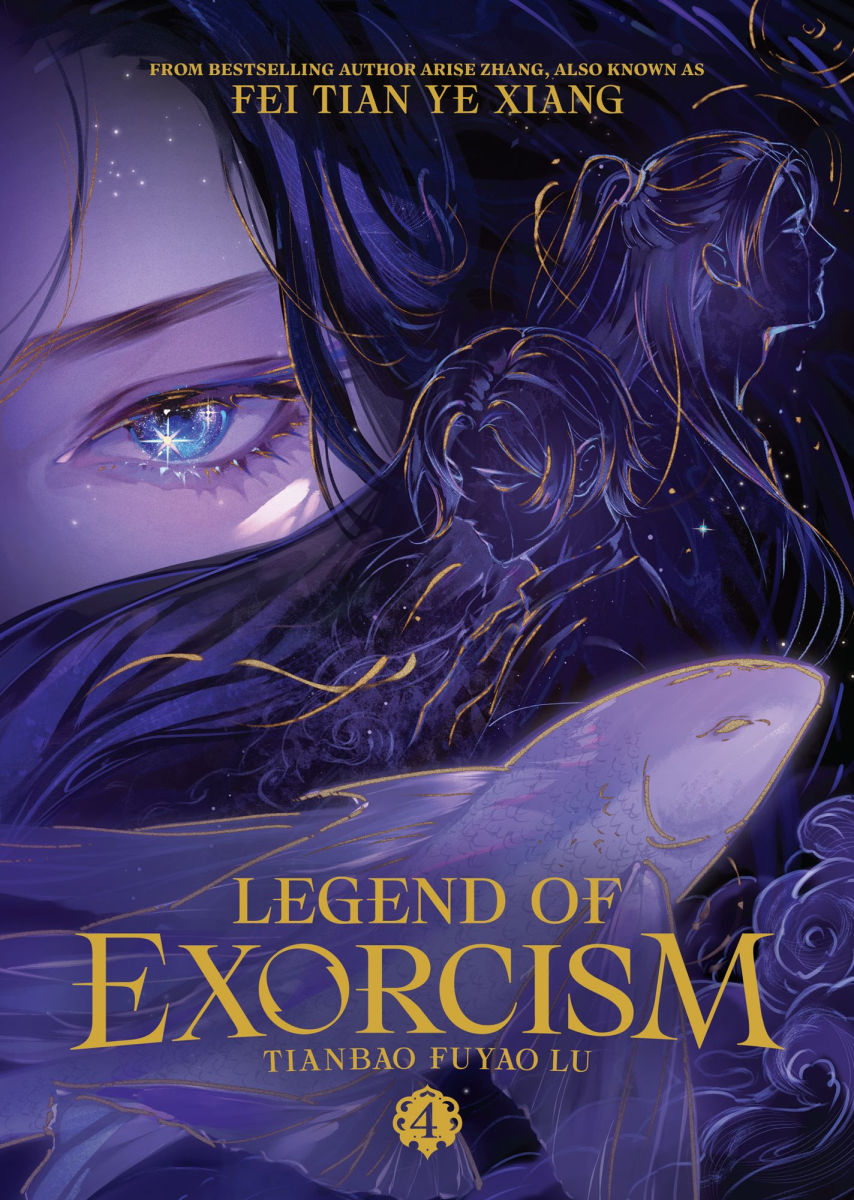 Legend of Exorcism Tianbao Fuyao Lu Vol. 4