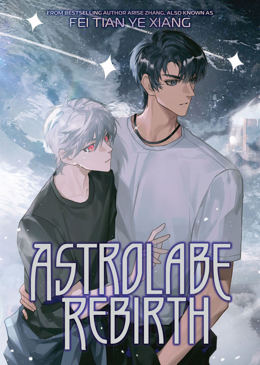 Astrolabe Rebirth Novel