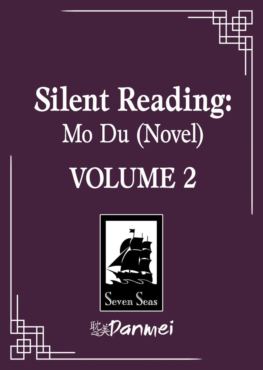 Silent Reading Mo Du Vol. 2
