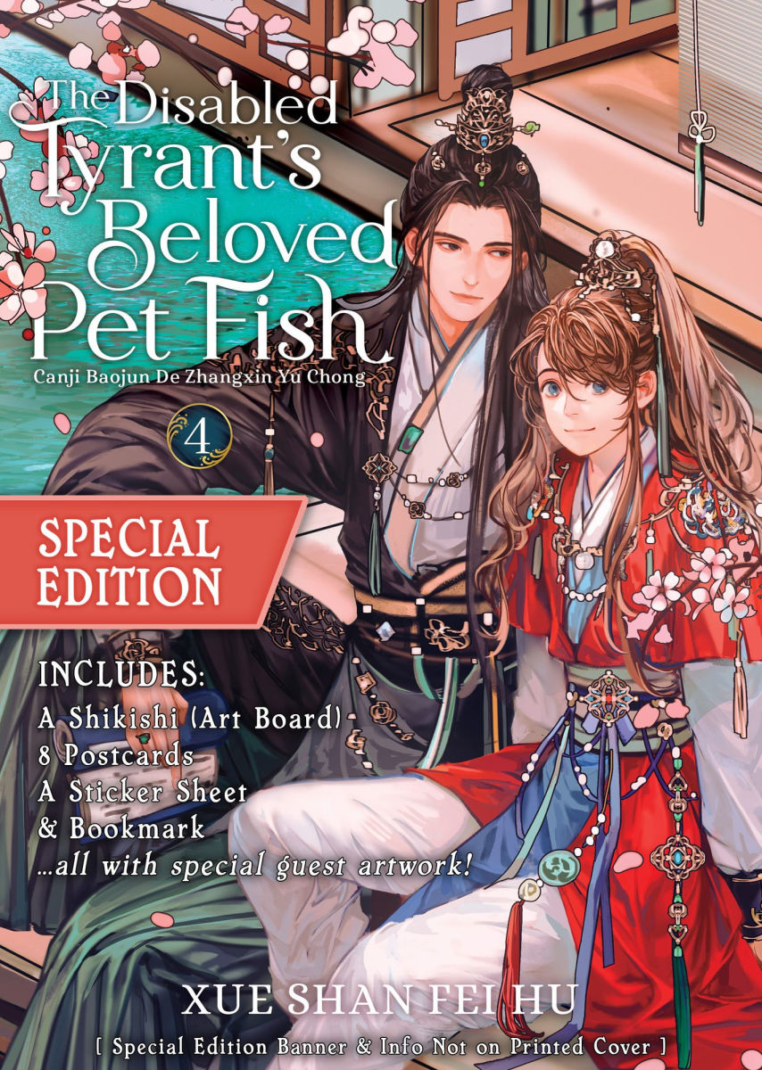 The Disabled Tyrant's Beloved Pet Fish Canji Baojun de Zhangxin Yu Chong Vol. 4 Special Edition