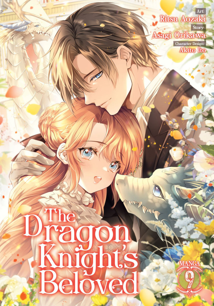 The Dragon Knight's Beloved Vol. 9