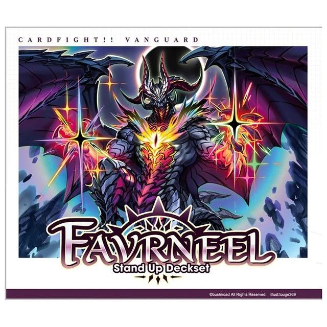 Cardfight Vanguard: Stand Up Deckset Favrneel
