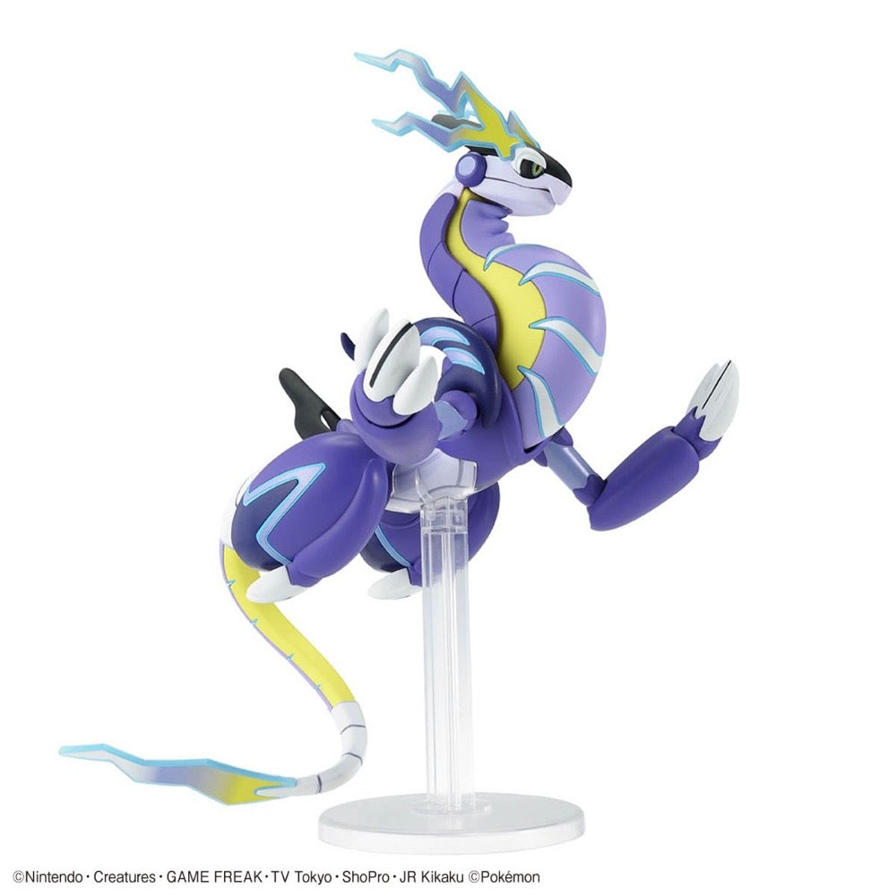 Pokémon: Model Kit: Miraidon