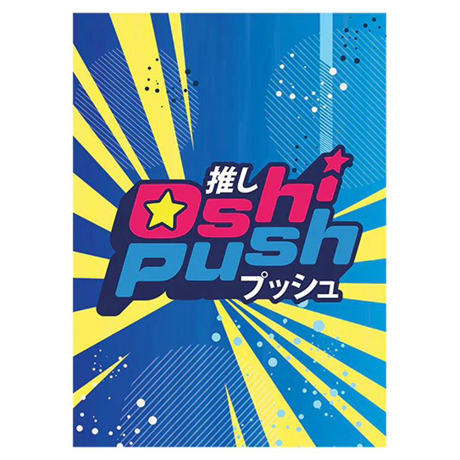 Deck Protector: Oshi Push Tcg: Logo (100)