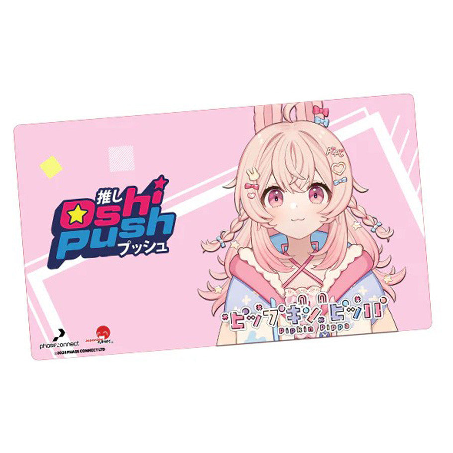 Playmat: Oshi Push Tcg: Pippa