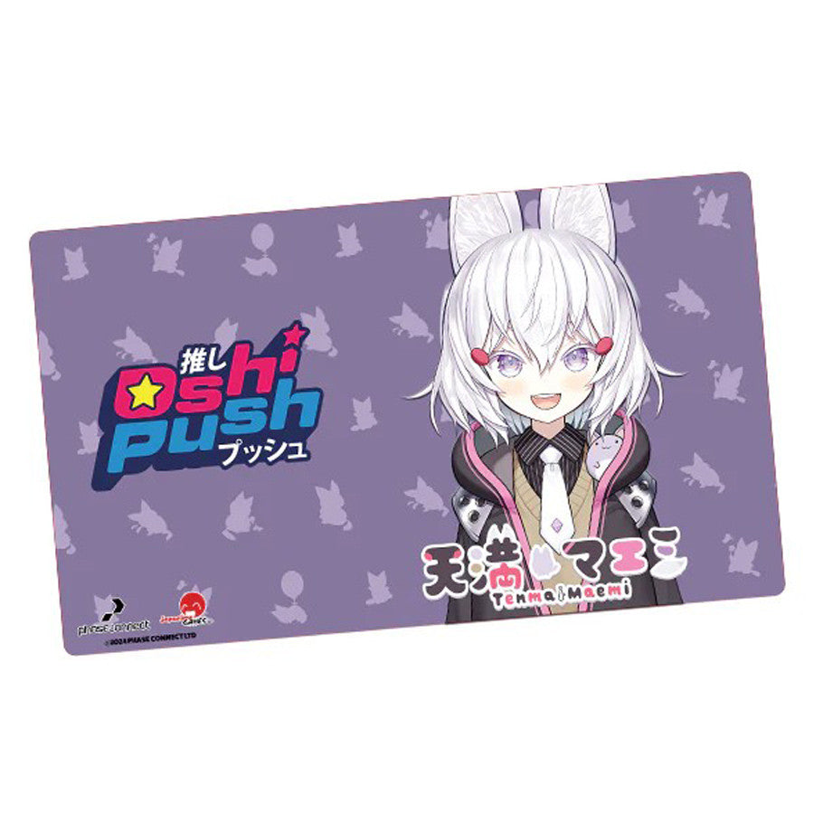 Playmat: Oshi Push Tcg: Tenma