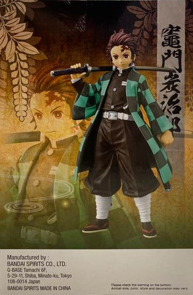 Banpresto Demon Slayer Tanjiro Kamado Action Figure