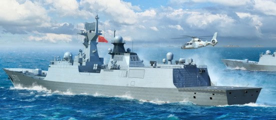 1/700 PLA Chinese Navy Type 054A Frigate