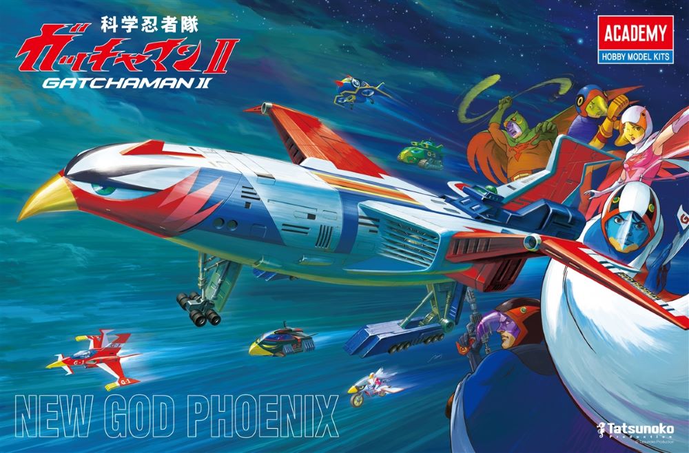 Gatchaman II: New God Phoenix Spacecraft w/LED Set 5 Figures & 5 Vehicles
