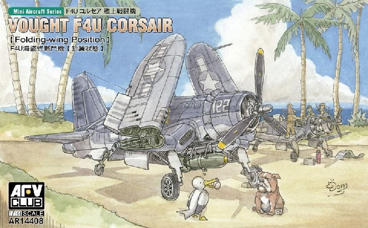 1/144 F4U1/1A/1C/1D Corsair Fighter (Folding Wing) (2 Kits)