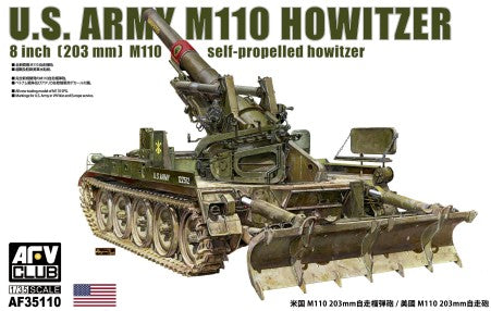 1/35 US Army M110 203mm 8-inch Self-Propelled Howitzer