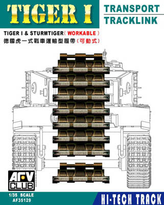 1/35 Tiger I & Sturmtiger Workable Transport Track Links