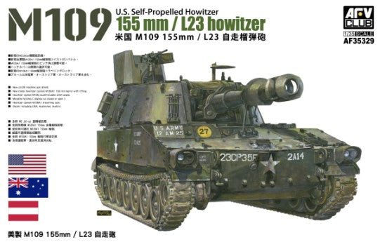 1/35 US M109 155mm/L23 Self-Propelled Howitzer