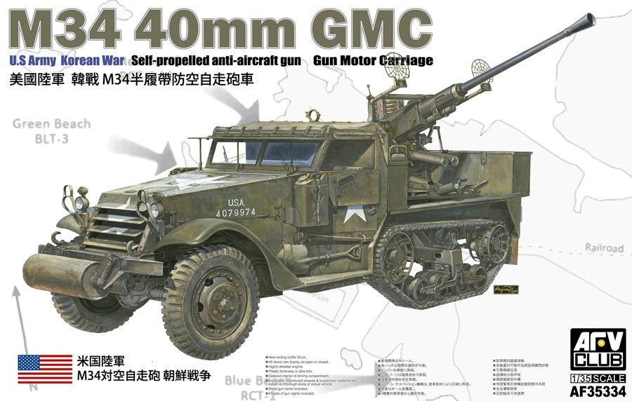 1/35 US Army M34 40mm Self-Propelled Anti-Aircraft Gun Motor Carriage Halftrack Korean War