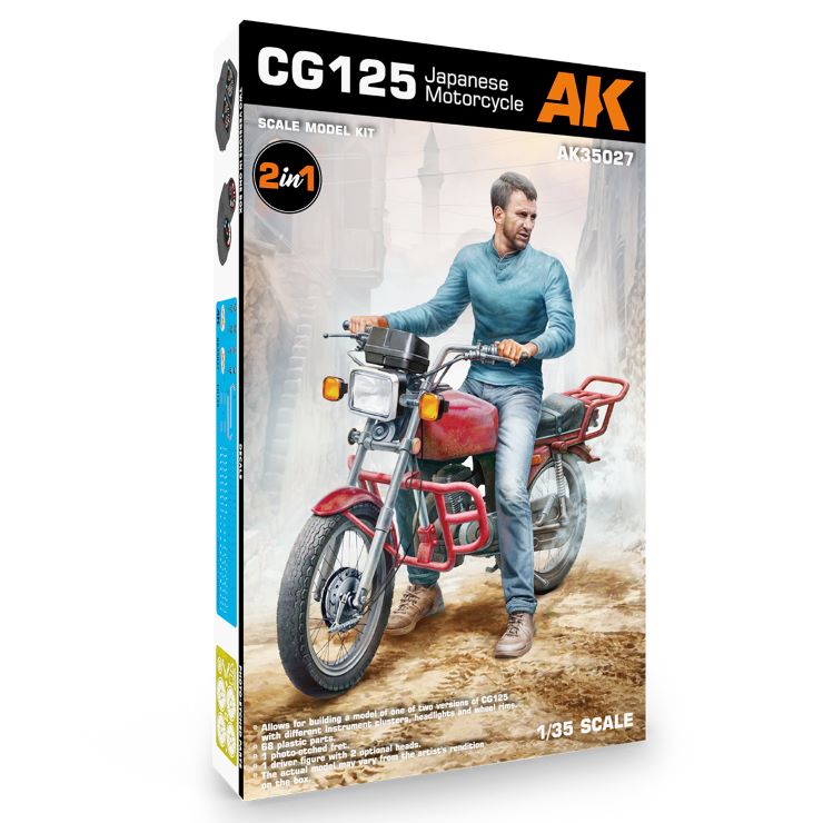 1/35 CG125 Japanese Motorcycle (Plastic Kit)