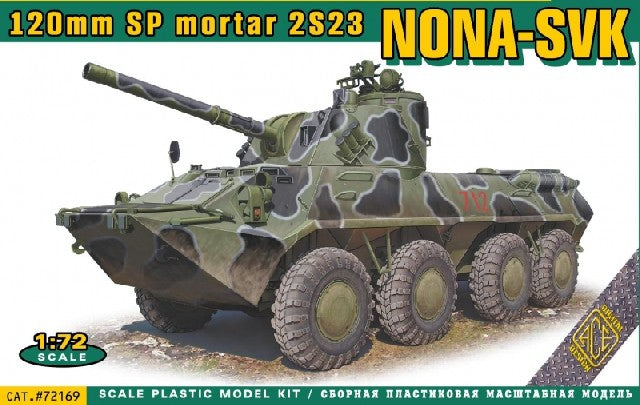 1/72 Nona-SVK 120mm Self-Propelled Mortar 2S23 Tank