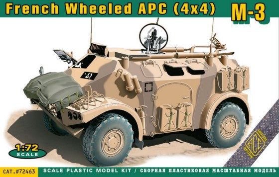 1/72 French M3 4x4 Wheeled Armored Personnel Carrier