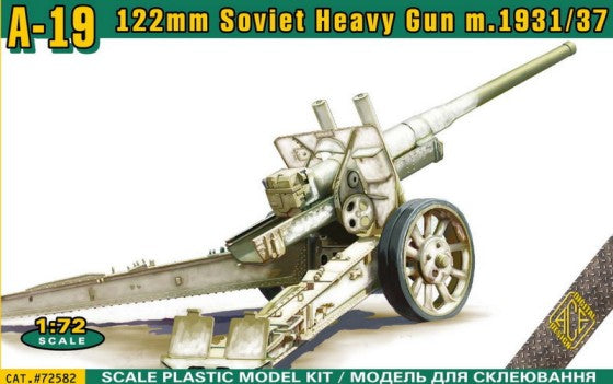 1/72 Soviet A19 m1931/37 122mm Heavy Gun