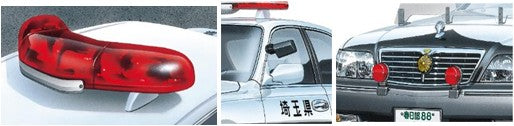 1/24 Patrol Car Parts Set A: roof red light boomerang type asahi sun auxiliary triangular cone sash mirror