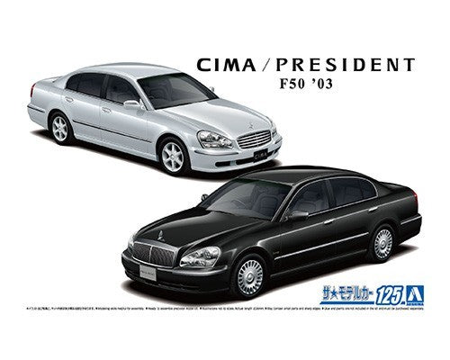 1/24 2003 Nissan F50 Cima/President 4-Door Car