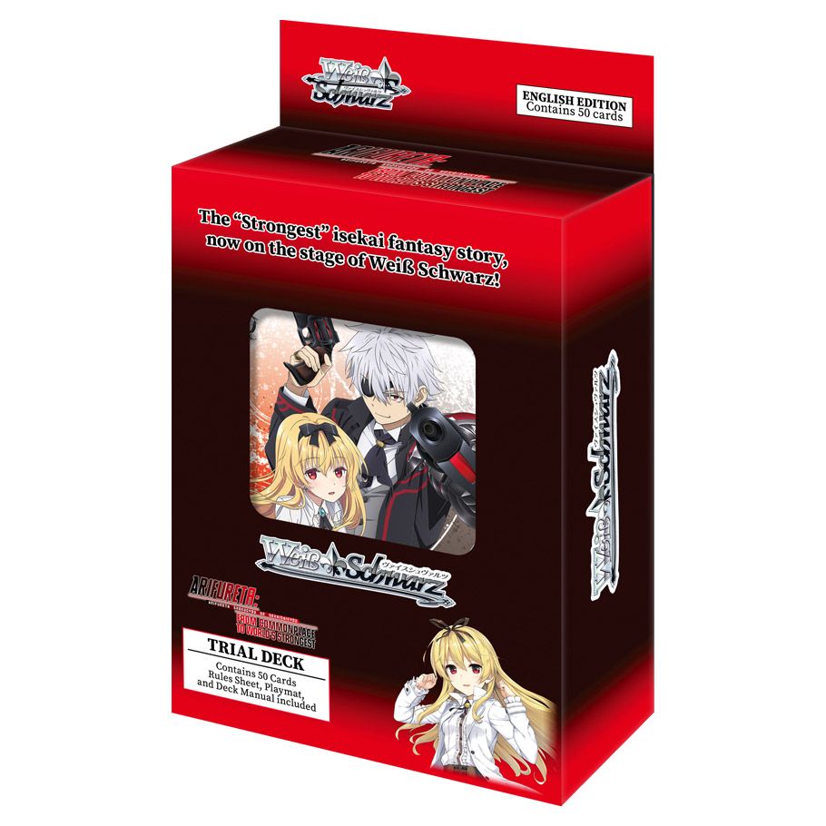 Weiss Schwarz: Arifureta: From Commonplace to World's Strongest Trial Deck Display (6) By Bushiroad