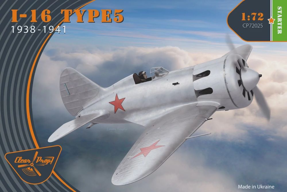 1/72 I16 Type 6 1938-1941 Fighter (Starter)
