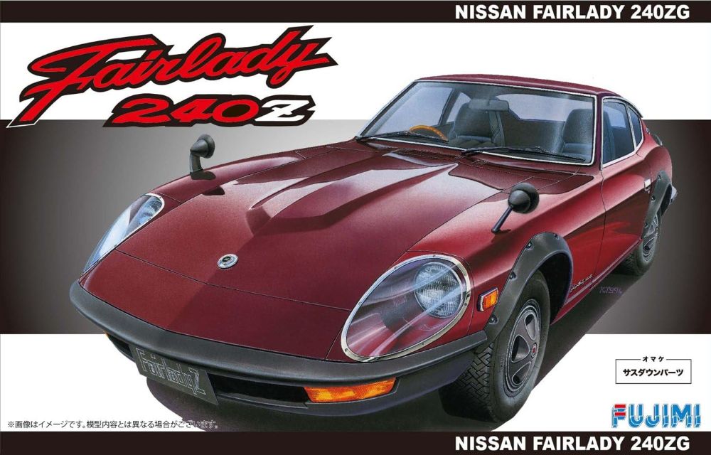 1/24 Nissan Fairlady 240ZG Sports Car