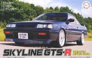 1/24 1987 Nissan Skyline GTS-R 2-Door Sports Coupe