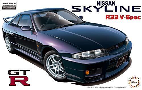 1/24 1995 Nissan Skyline R33 V-Spec 2-Door Car