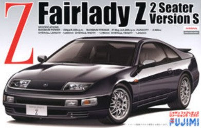 1/24 1994 Nissan Fairlady Z 300ZX Version S 2-Seater Sports Car