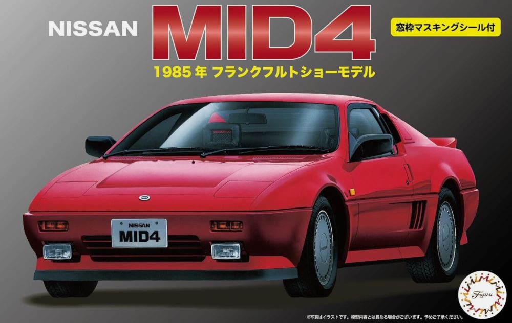 1/24 Nissan MID4 Sports Car