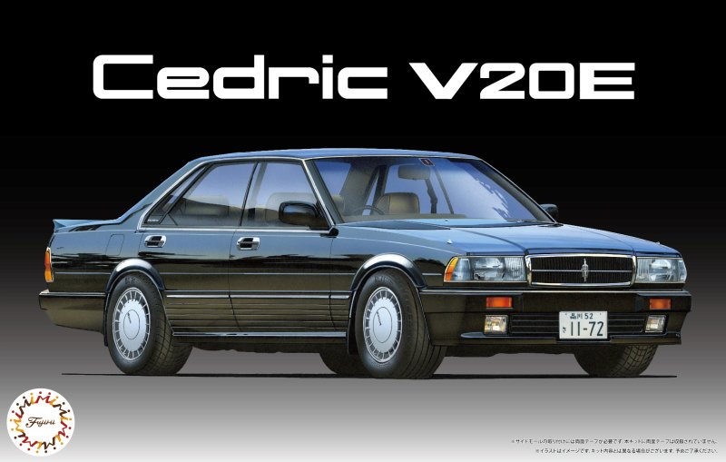 1/24 Nissan Cedric V20E Gran Turismo High Society Version Car