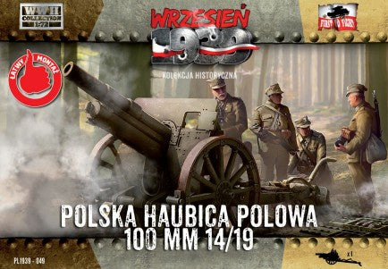 1/72 WWII Skoda 100mm 14/19 Polish Howitzer