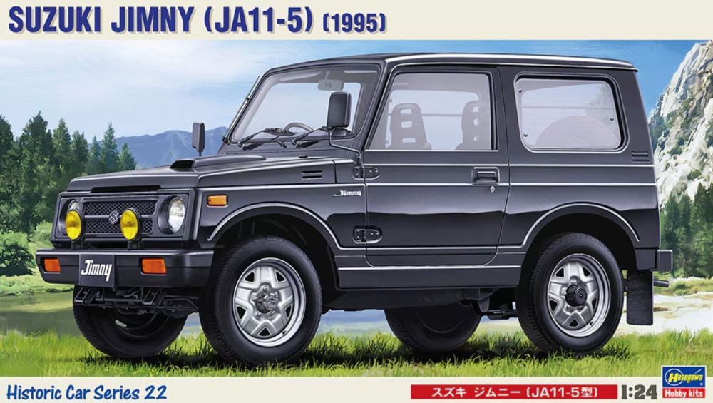 1/24 1995 Suzuki Jimny (JA11-5) SUV