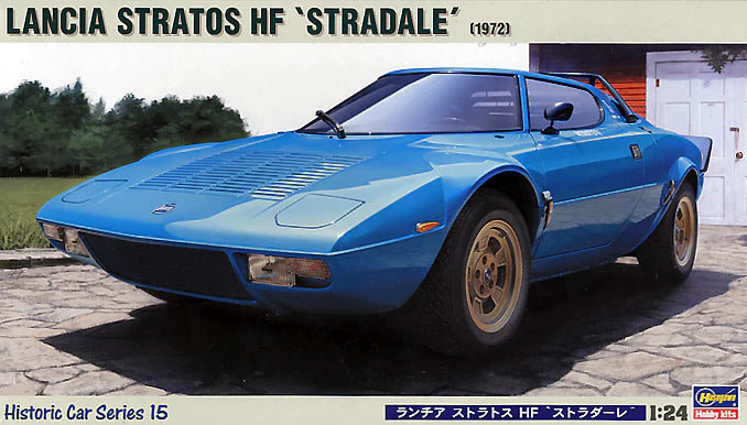 1/24 1972 Lancia Stratos HF Stradale Sports Car
