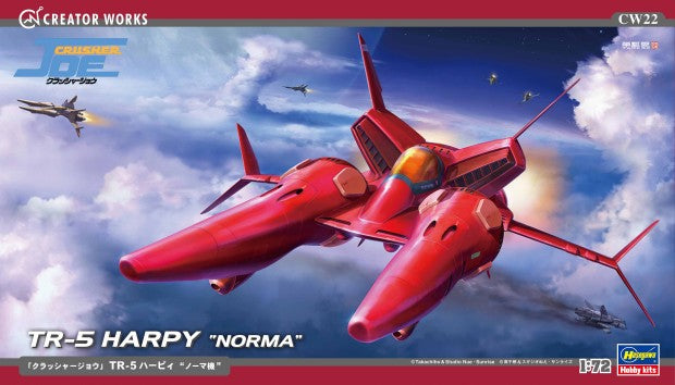 1/72 Crusher Joe TR5 Harpy Norma Space Fighter