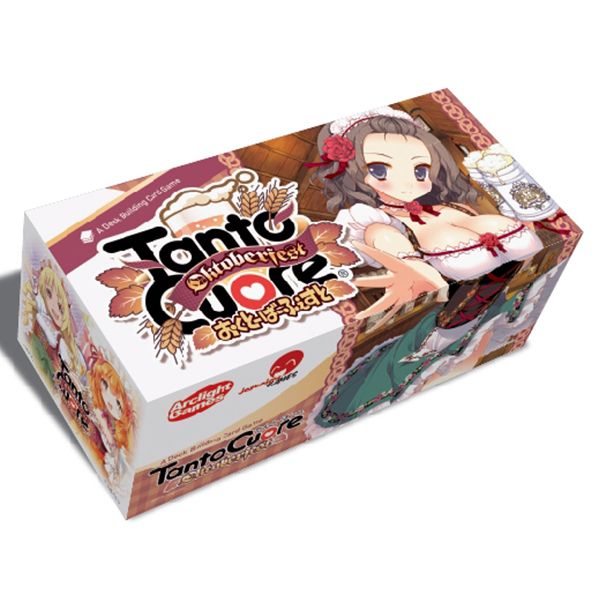 Tanto Cuore: Oktoberfest - Cats In Hat Inc.