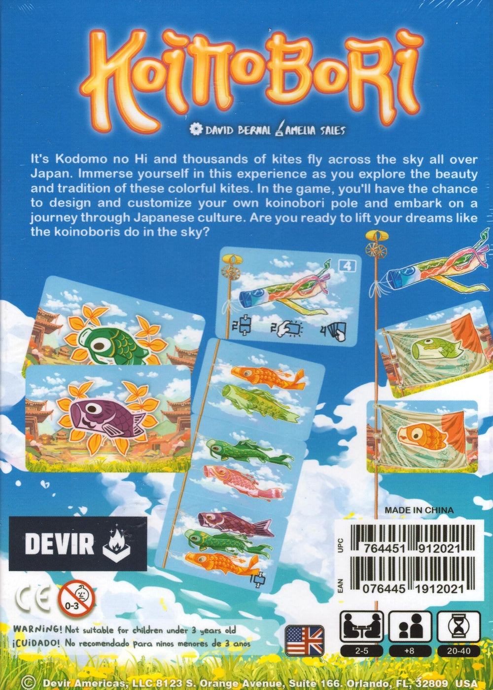 Koinobori