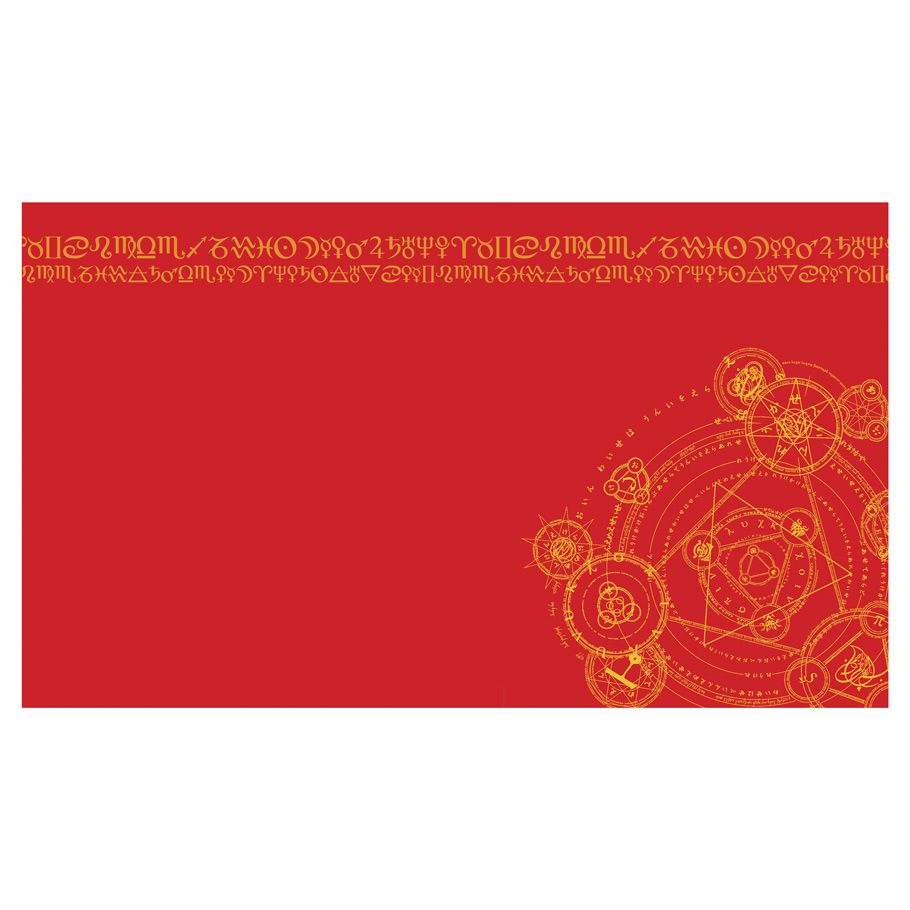 Playmat: Alchemy - Cats In Hat Inc.