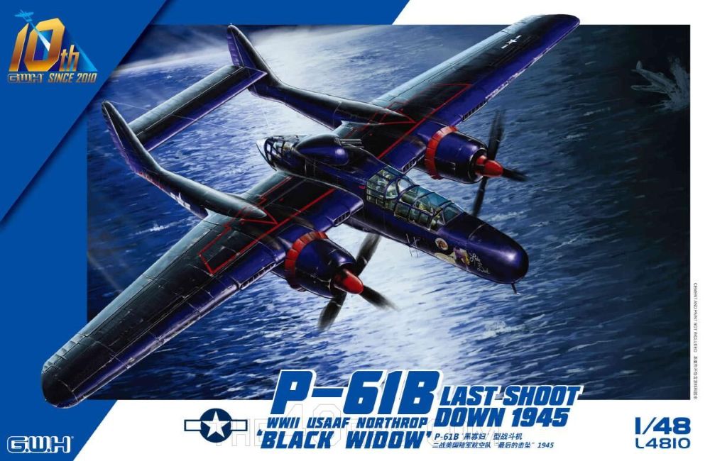 1/48 WWII USAAF P61B Black Widow Last Shoot Down 1945 Aircraft